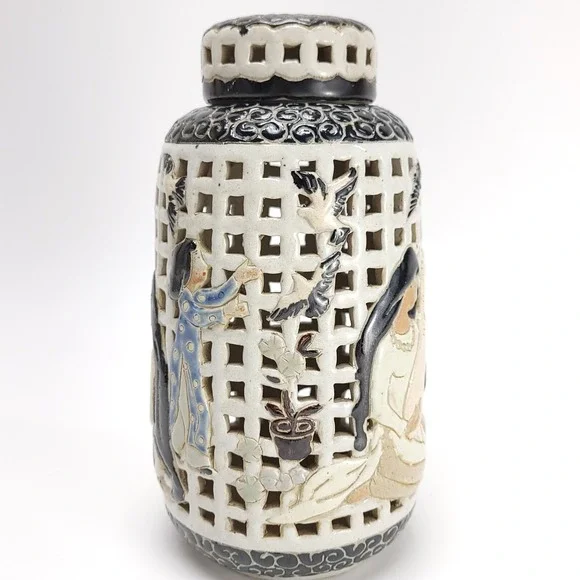 Vintage Dona Ceramics Pottery Open Work Lantern Urn Jar West Vietnam Authentic‎
